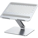 Подставка складная UGREEN LP339 (40291) Foldable Laptop Riser. серебристый