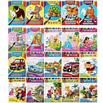 Раскраски «ДЛЯ ДЕВОЧЕК И МАЛЬЧИКОВ»КОМПЛЕКТ 20 шт. А4195×275 мм8 стр. ПП