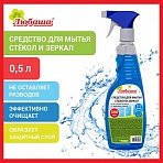 Средство для мытья стекол и зеркал 500 мл «Морозная свежесть»распылительЛЮБАША608534