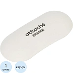 Ластик овальный Attache, 57×25×11, термопласт.каучук, белый