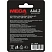 превью Батарейки Promega мизинчиковые ААA LR03 (2 штуки в упаковке)