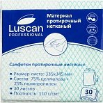 Материал протирочный нетканый Luscan Prof зеленый 110г 33.5×34.5см 30л/уп