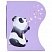 превью Подставка-держатель для книг и учебников BRAUBERG KIDS «Panda»раздвижнаяметаллическая238064