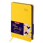 Ежедневник датированный 2026, А5, 138×213 мм, BRAUBERG «Rainbow», под кожу, желтый