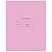 превью Тетрадь 18л., линия BG «Отличная», розовая, 70г/м2