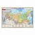 превью Карта настенная «Россия. Политико-административная», М-1:4 млн, размер 197×130 см, ламинированная, на рейках, тубус