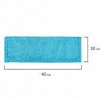 Насадка МОП плоская для швабры/держателя 40 см, карманы (ТИП К), микрофибра, ЛАЙМА «Эконом»