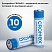 превью Батарейки алкалиновые «пальчиковые» КОМПЛЕКТ 4 шт., CROMEX Alkaline, AA (LR6, 15A), спайка