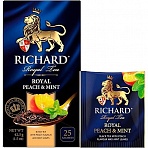 Чай Richard Royal Peach & Mint черный с персиком и мятой 25 пакетиков