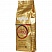 превью Кофе Lavazza Oro зерно 250 г