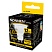 превью Лампа светодиодная SONNEN EXTRA, 12 (110) Вт, GU10, софит, теплый белый, 30000 ч, LED MR16-GU10-12W-2700