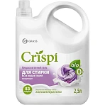 Гель для стирки всех видов тканей концентрат Grass/CRISPI, 2500мл