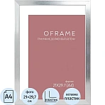 Рамка А4 пластиковая серебро OFRAME 21×29.7 16112-A4 (12)