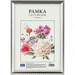 Рамка пластиковая 21×30см, OfficeSpace, № 9, серебро