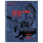 Дневник 1-11 кл. 48л. (ЛАЙТ) BG «Wild side», матовая ламинация
