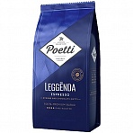 Кофе в зернах Poetti «Leggenda Espresso», вакуумный пакет, 1кг
