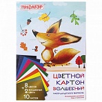 Картон цветной А4 немелованный ВОЛШЕБНЫЙ, 10 листов 10 цветов, в папке, ПИФАГОР, 200×290 мм, «Лисенок»