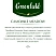 превью Чай травяной Greenfield Camomile Meadow 25 пакетиков