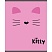 превью Тетрадь общая А5 48л Kitty роз, клет, скреп, ВД-лак