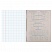 превью Тетрадь предметная «УЧЕНЬЕ СВЕТ» 48 л., обложка картон, АЛГЕБРА, клетка, подсказ, BRAUBERG ЭКО, 403526