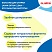 превью Капсулы для стирки концентрат GIGA PACK с кондиционером 100 шт. АРОМАМАГИЯLAIMA608879