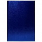 Бизнес-тетрадь Hatber Melallic A4 96 листов синяя в клетку на скрепках (210×297 мм)