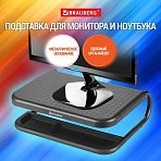 Подставка для монитора, ноутбука 380×295х110 мм, металлическое основание, черная, BRAUBERG