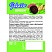 превью Печенье Pekarro Green с какао, с фисташковой нач, и взрывной карам, 3кг/уп