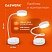 превью Настольная лампа светильник портативная, LED, 3 Вт, белый, DASWERK
