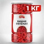 Вишня вяленая NARMAK без косточки1 кг