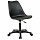 Кресло стул BRABIX «Eames MG-310 PL», пластик черный, экокожа черная