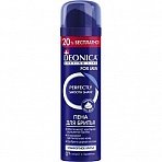 Пена для бритья DEONICA FOR MEN Комфортное бритье 240 мл