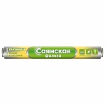 Фольга пищевая 29 см х 5 м11 мкмПРОЧНАЯСАЯНСКАЯ ФОЛЬГА в пленкеКлассическая У5П-290×35