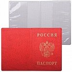 Обложка «Паспорт России», вертикальная, ПВХ, цвет красный