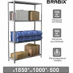 Стеллаж металлический BRABIX «MS Plus-185/50-4», 1850×1000×500 мм, 4 полки, регулируемые опоры, 291106