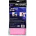 превью Салфетки из микрофибры набор 250 гр/м2, 30×30 см. (10 шт. ) LIMROY LR-120
