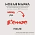 превью Бейдж Комус (ProMega office) вертикальный 55х90 мм с держателем-рулеткой и синей тесьмой (размер вкладыша 54x85)