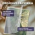 превью Тетради предметные, КОМПЛЕКТ 12 ПРЕДМЕТОВ 48 л., пластиковая обложка, BRAUBERG «PURE NATURE»
