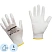 превью Перчатки защит. полиэфирн. Lakeland SpiderGrip 7-3101 с п/у р. L(5пар/уп)