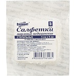 Салфетка стер 5×5см 8сл 17нитей 5шт/уп Вариант ШК61485