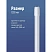 превью Лампа светодиодная Космос 20 Вт G13 T8 6500 К 2000 Лм матовая (Lksm_LED20wG13T865GL)