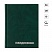 превью Ежедневник недатир. A6, 160л., бумвинил, OfficeSpace, зеленый