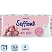 превью Бумага туалетная Soffione Imperial Peony 4-слойная белая ароматизированная со смываемой втулкой (8 рулонов в упаковке)