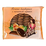 Печенье бисквитное глазированное КИКО со вкусом абрикоса 1.2 кг