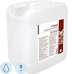 Дезинфицирующее средство Стерокс 5 л