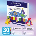 Пластилин классический BRAUBERG «АКАДЕМИЯ»30 цветов600 гсо стекомВЫСШЕЕ КАЧЕСТВО105900