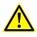 превью Знак предупреждающий «Внимание. Опасность (прочие опасности)», треугольник, 200×200×200 мм