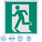 Знак безопасности E01-01 Выход здесь (левостор),пленка ф/л,200×200 10шт/уп