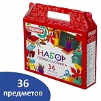 Набор школьных принадлежностей в подарочной коробке ПИФАГОР «ПЕРВОКЛАССНИК», 36 предметов