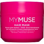 Маска для волос MyMuse SOS восстановление 300 мл